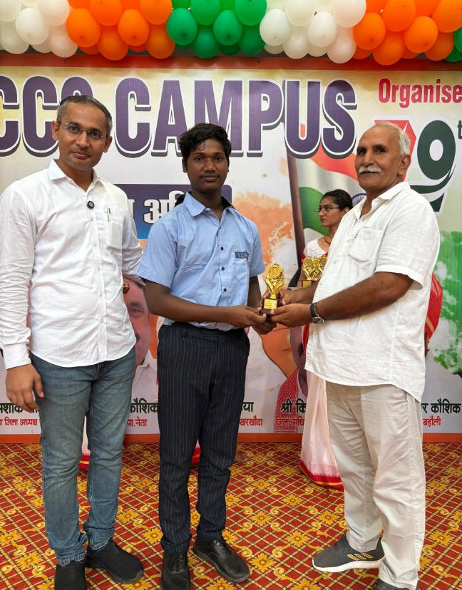 CCS CAMPUS students celebrating selection at coaching institute